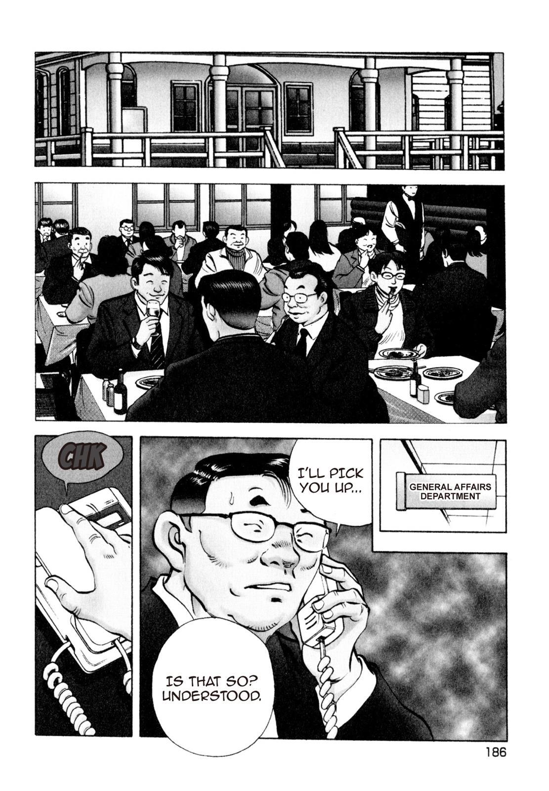 Read Shoku King Manga Online