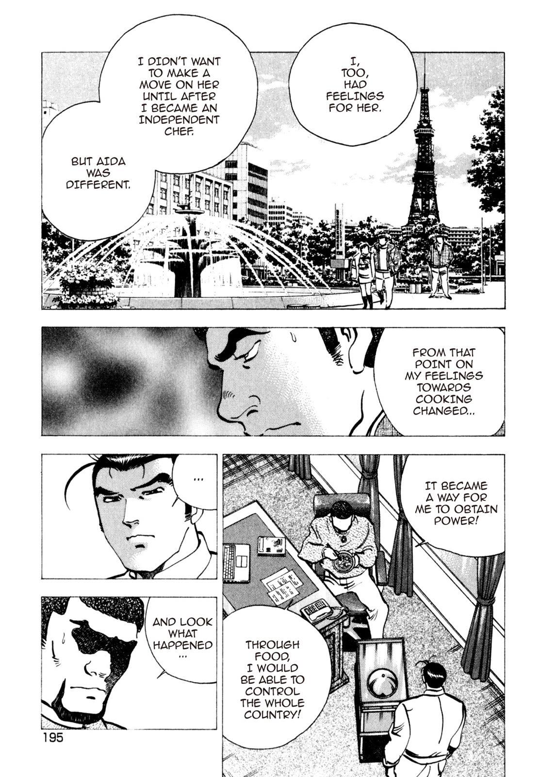 Read Shoku King Manga Online