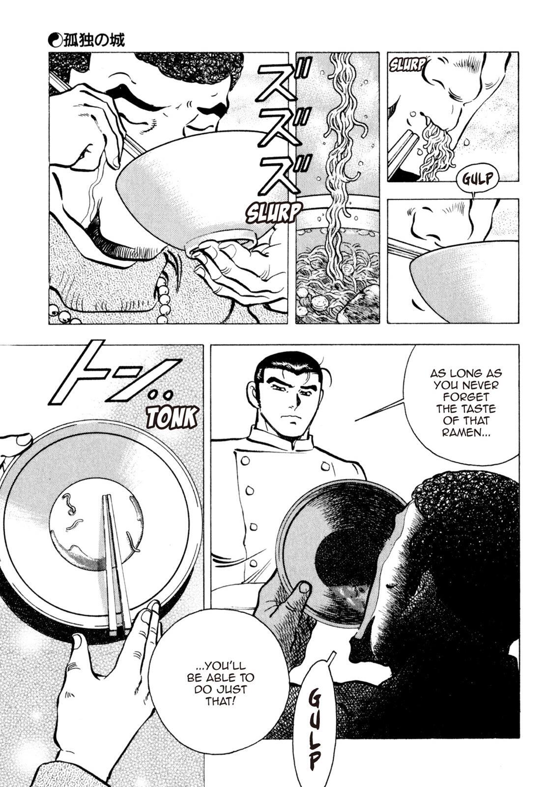 Read Shoku King Manga Online