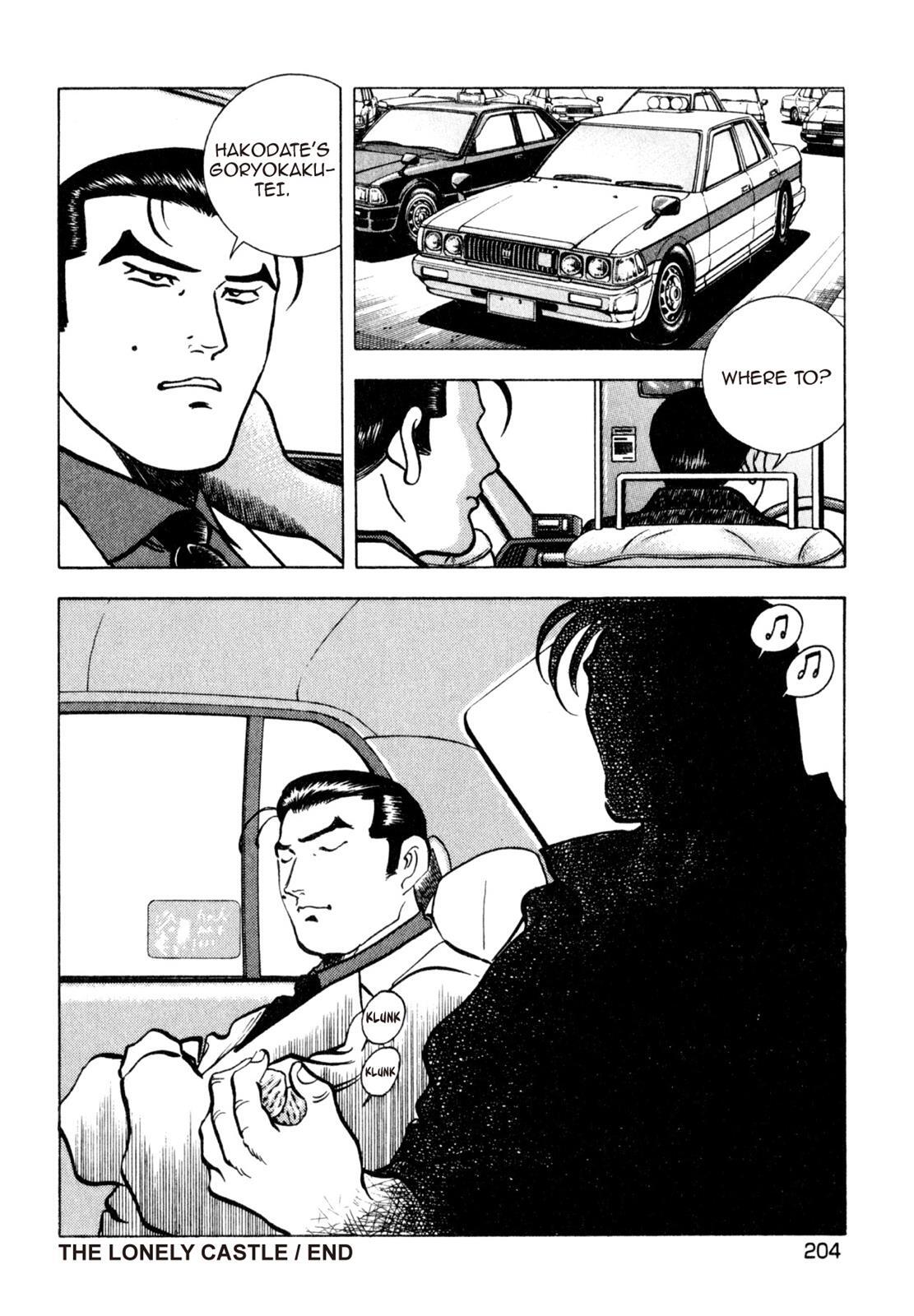 Read Shoku King Manga Online