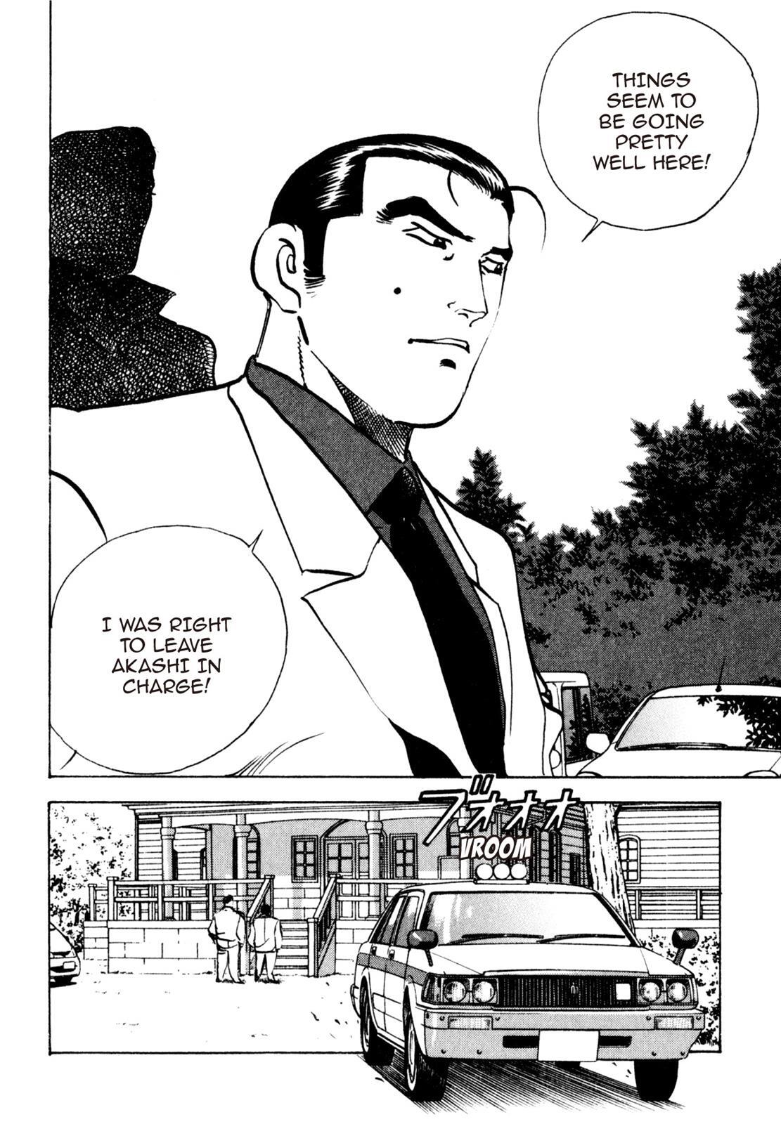 Read Shoku King Manga Online