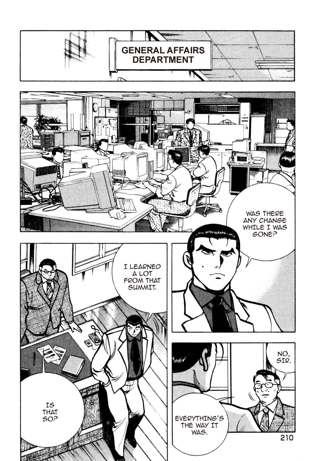 Read Shoku King Manga Online