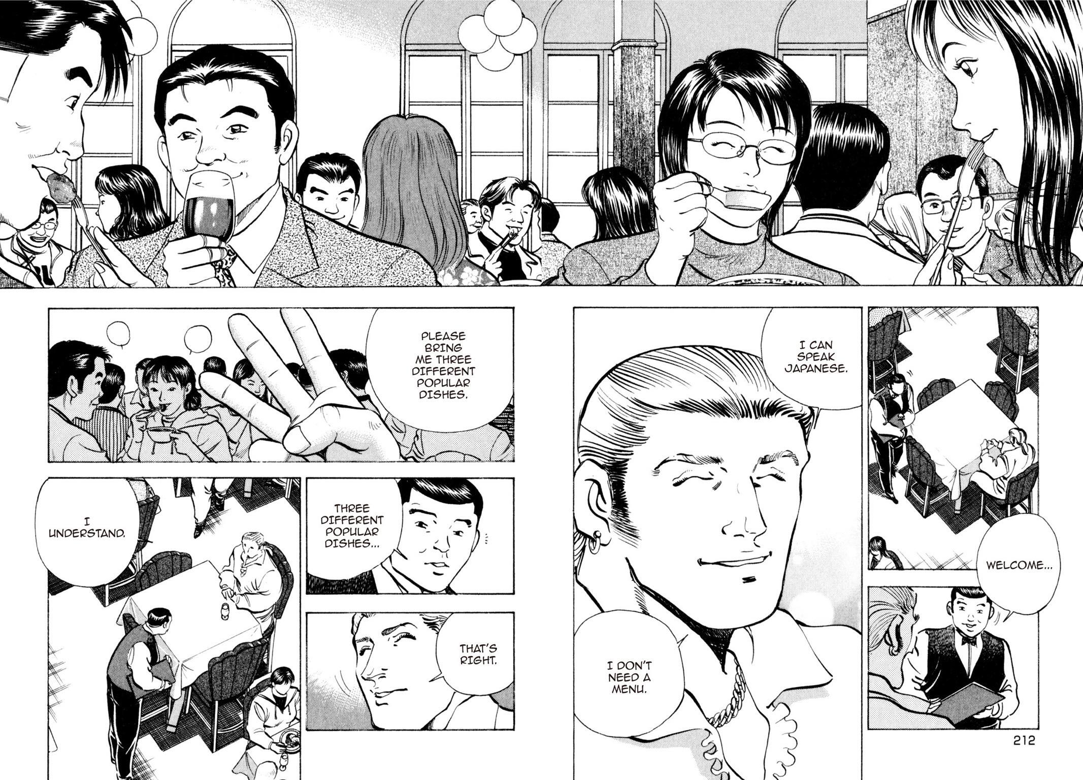 Read Shoku King Manga Online