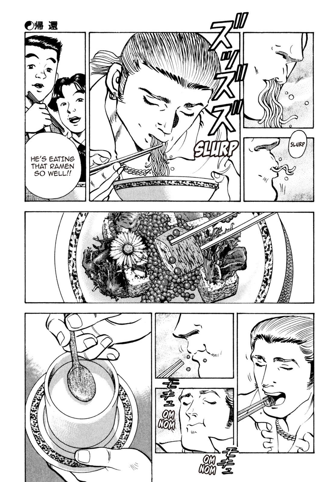 Read Shoku King Manga Online
