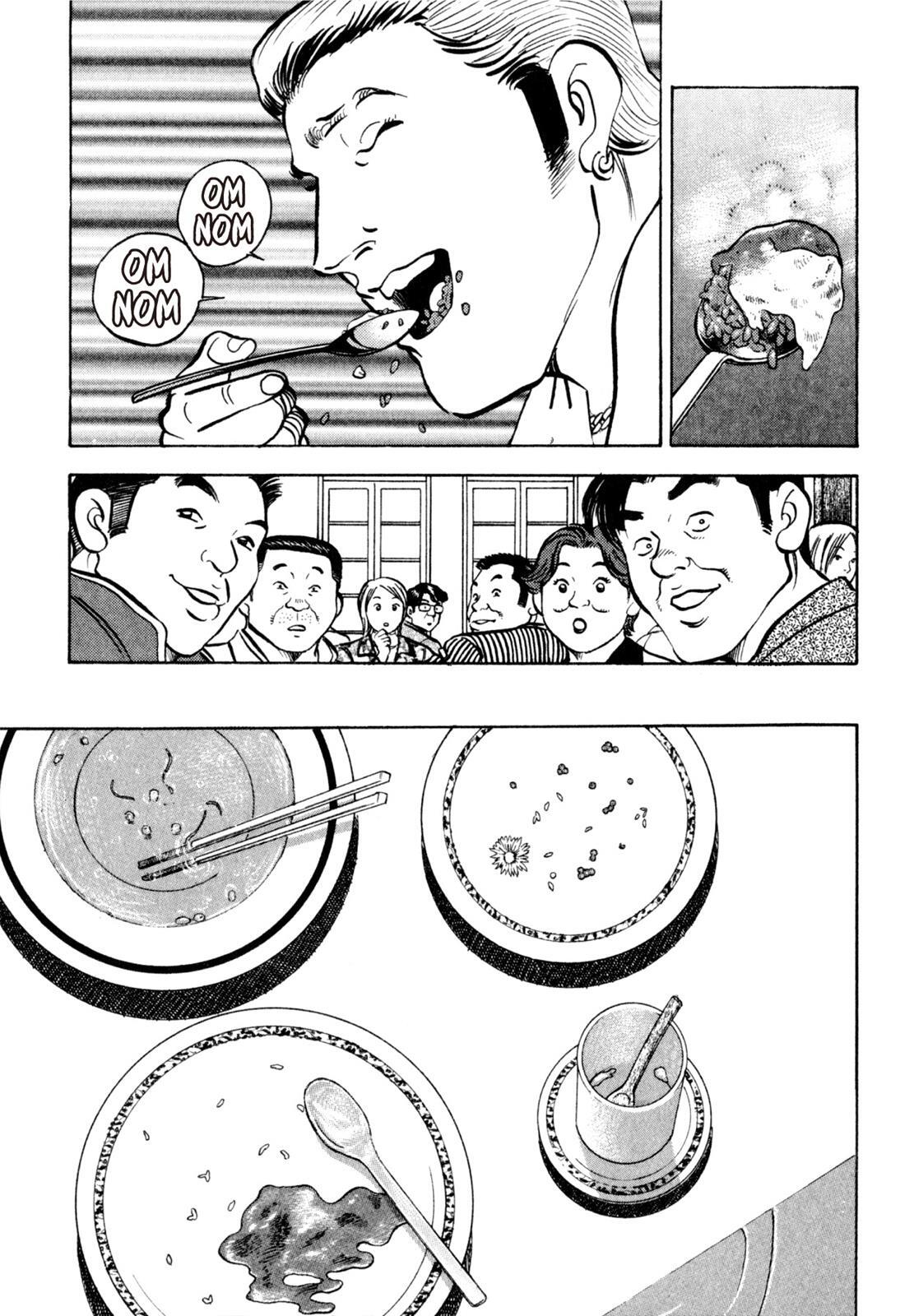 Read Shoku King Manga Online