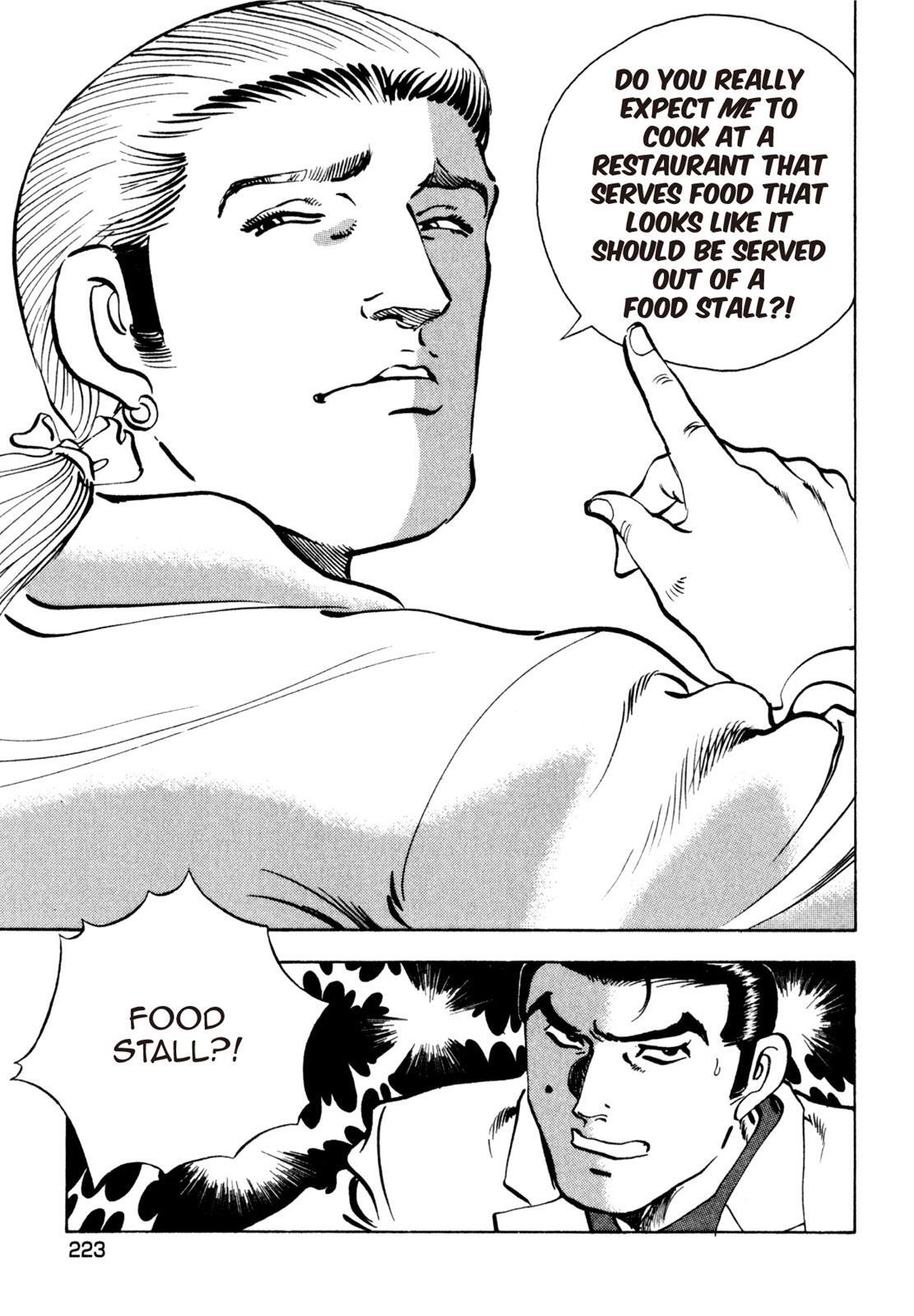 Read Shoku King Manga Online