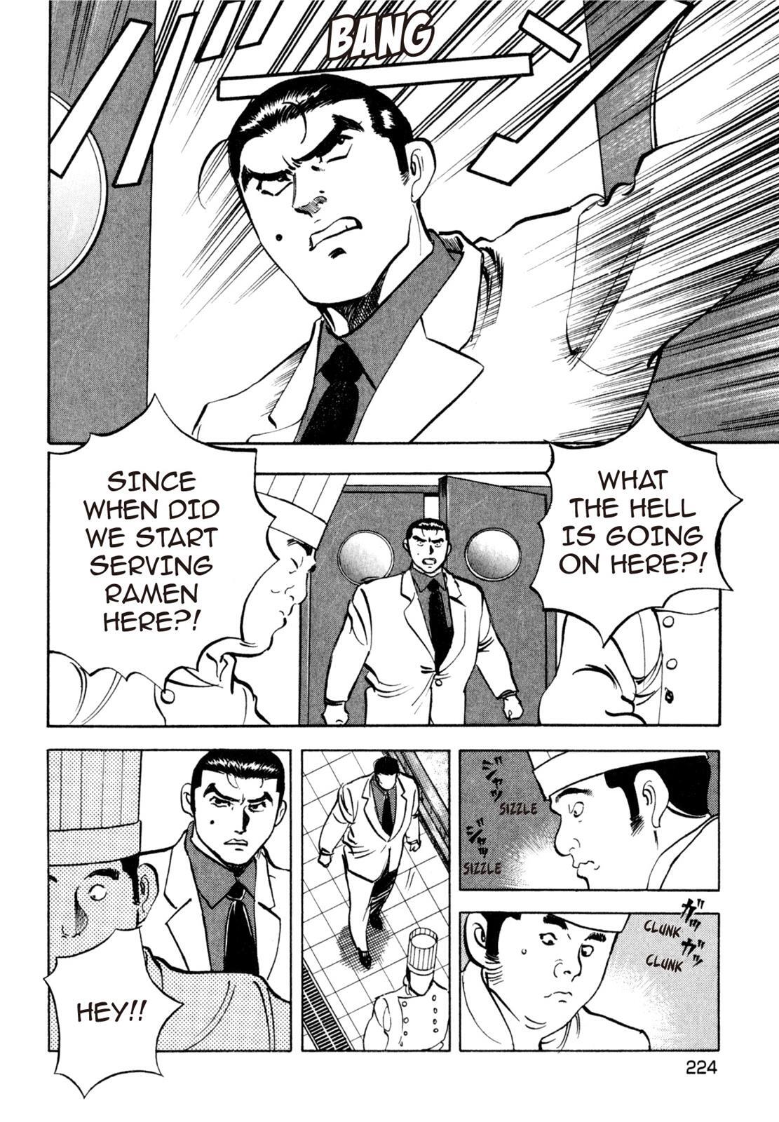 Read Shoku King Manga Online
