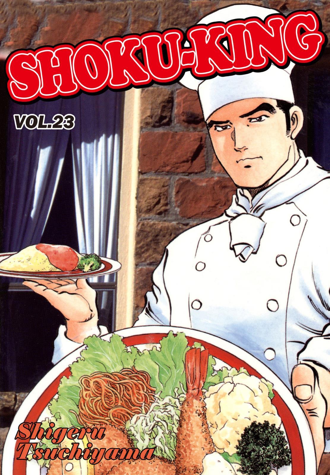 Read Shoku King Manga Online
