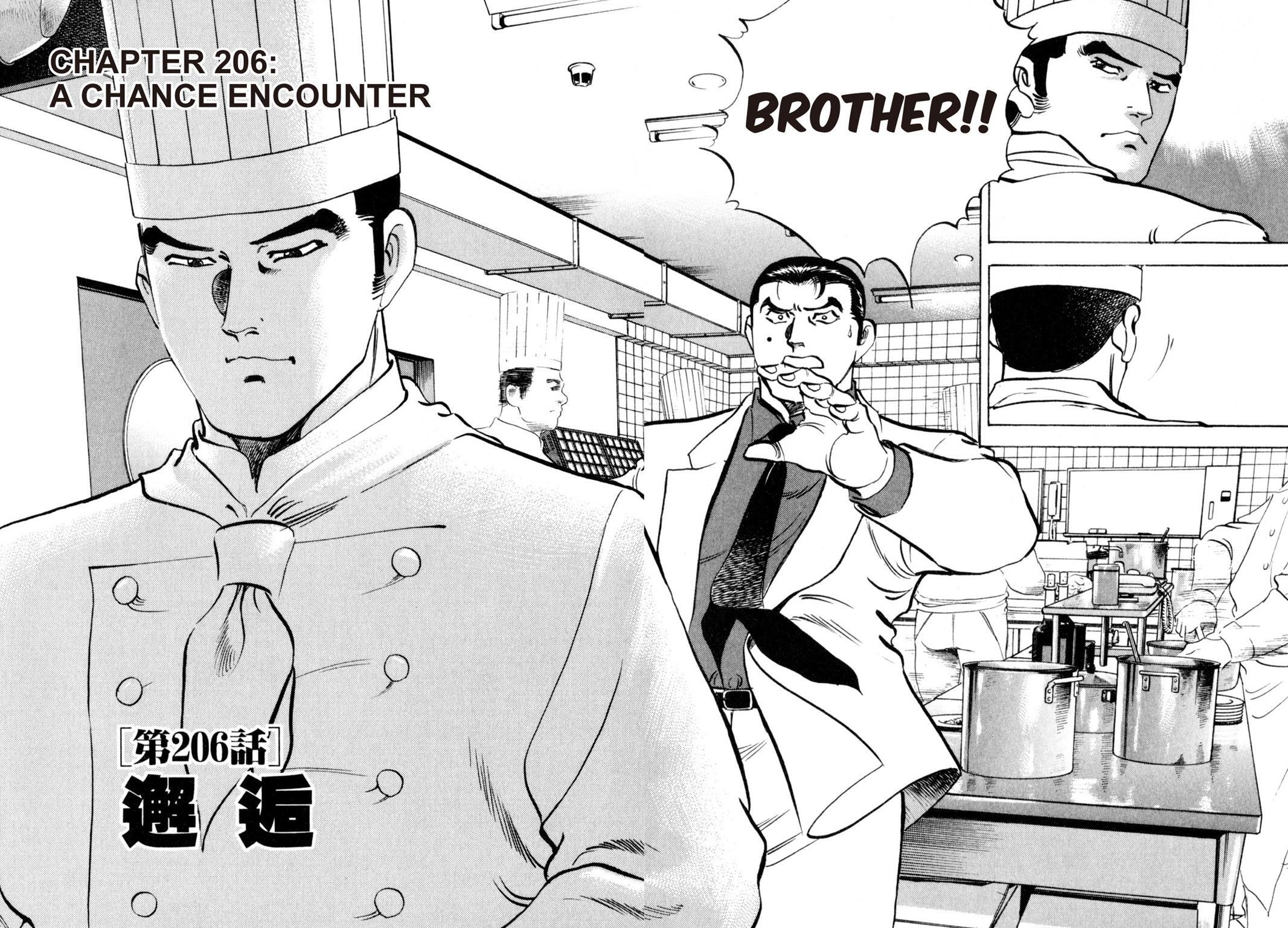 Read Shoku King Manga Online