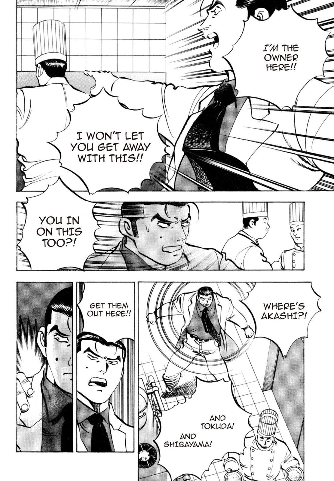Read Shoku King Manga Online
