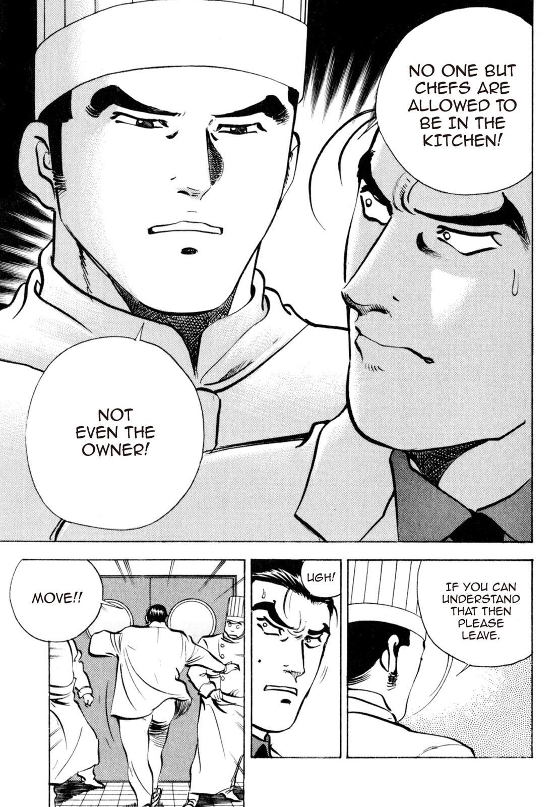 Read Shoku King Manga Online