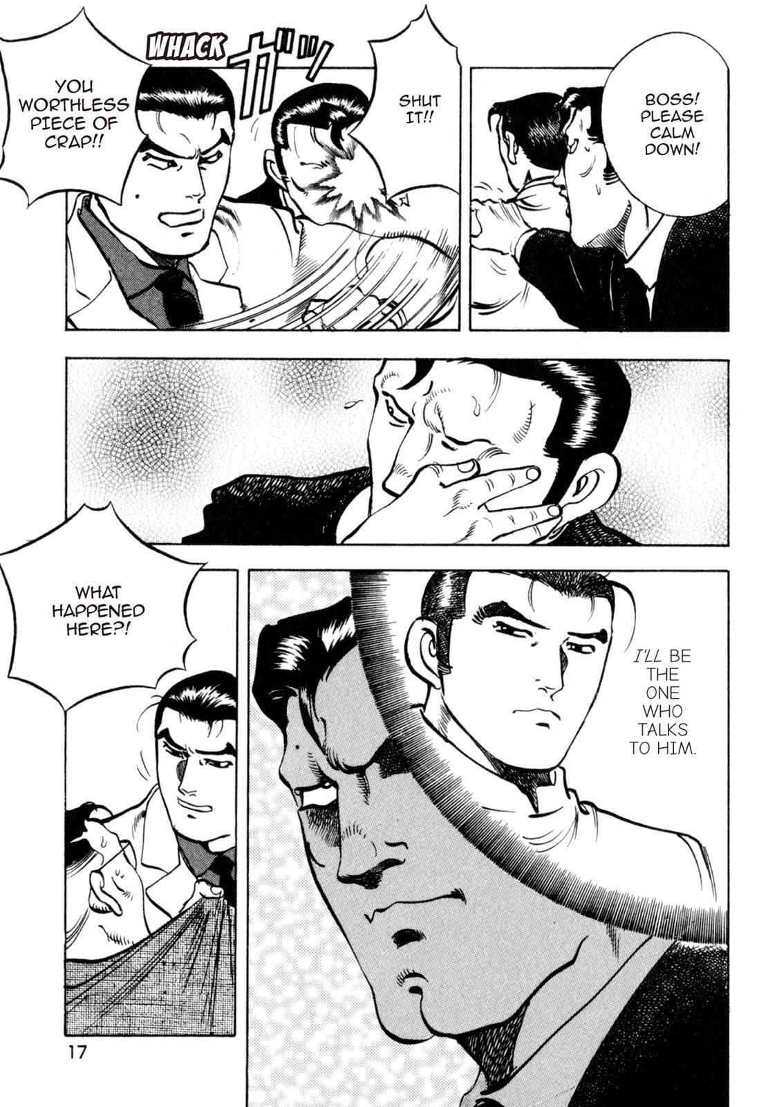 Read Shoku King Manga Online