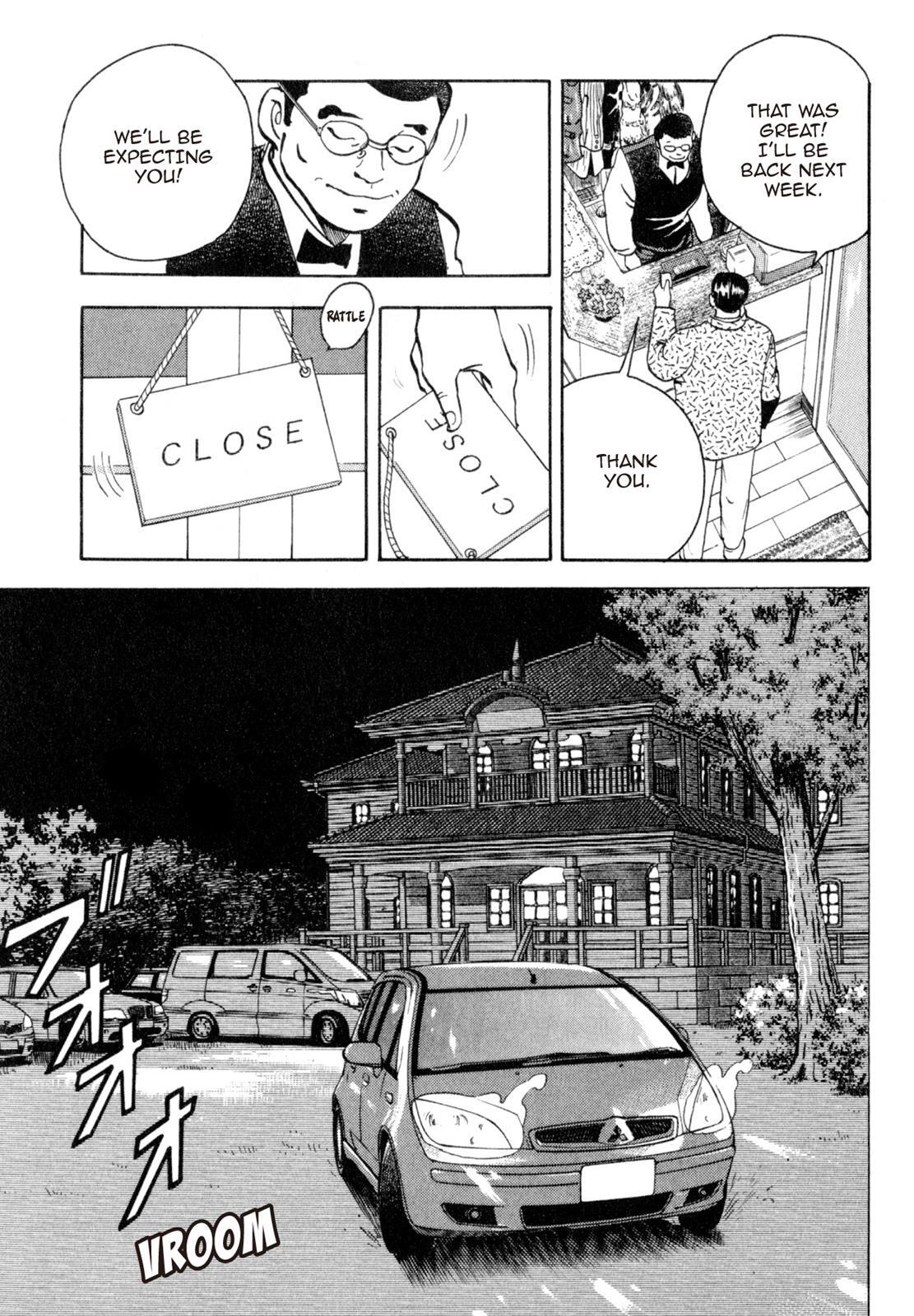 Read Shoku King Manga Online
