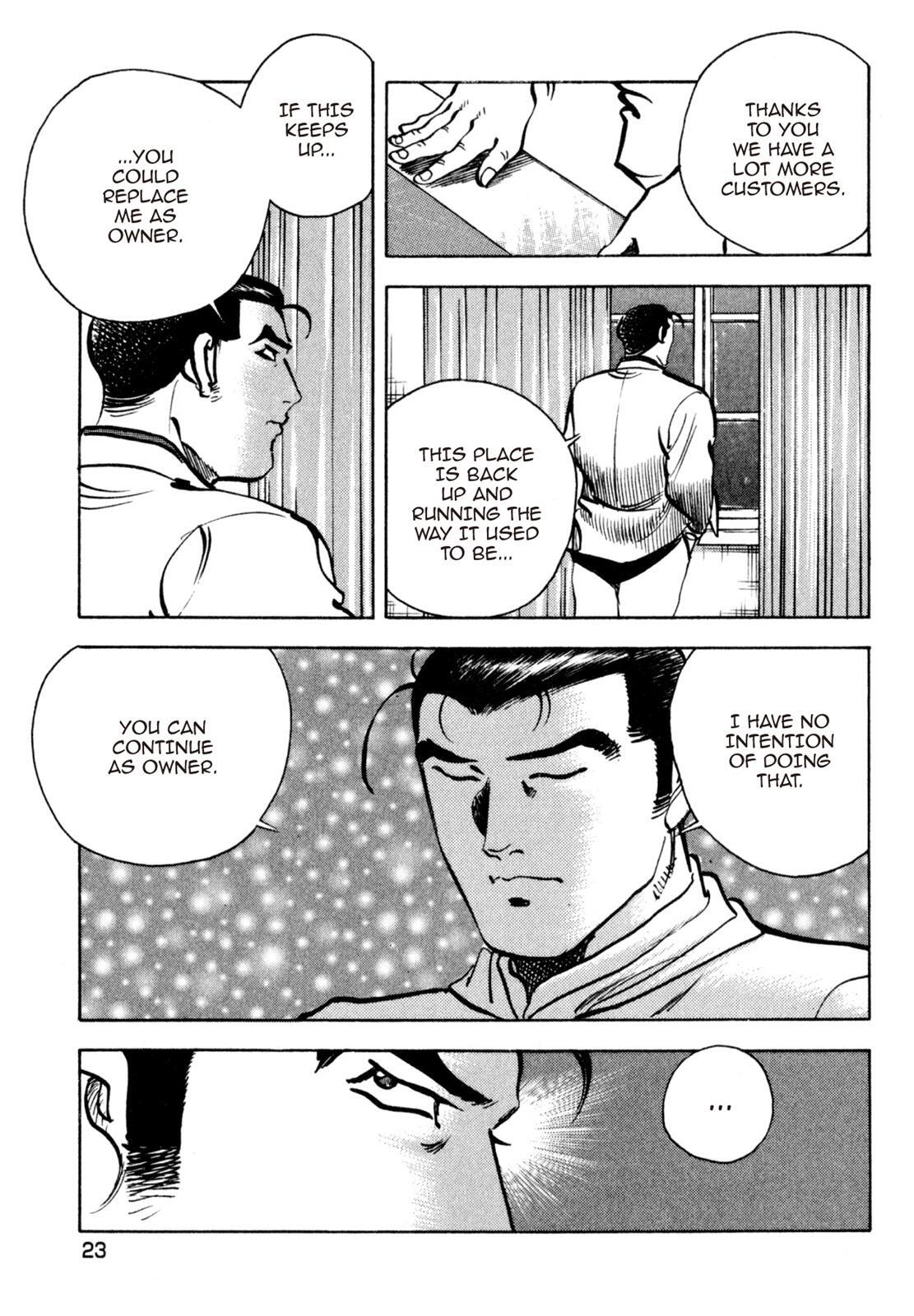 Read Shoku King Manga Online
