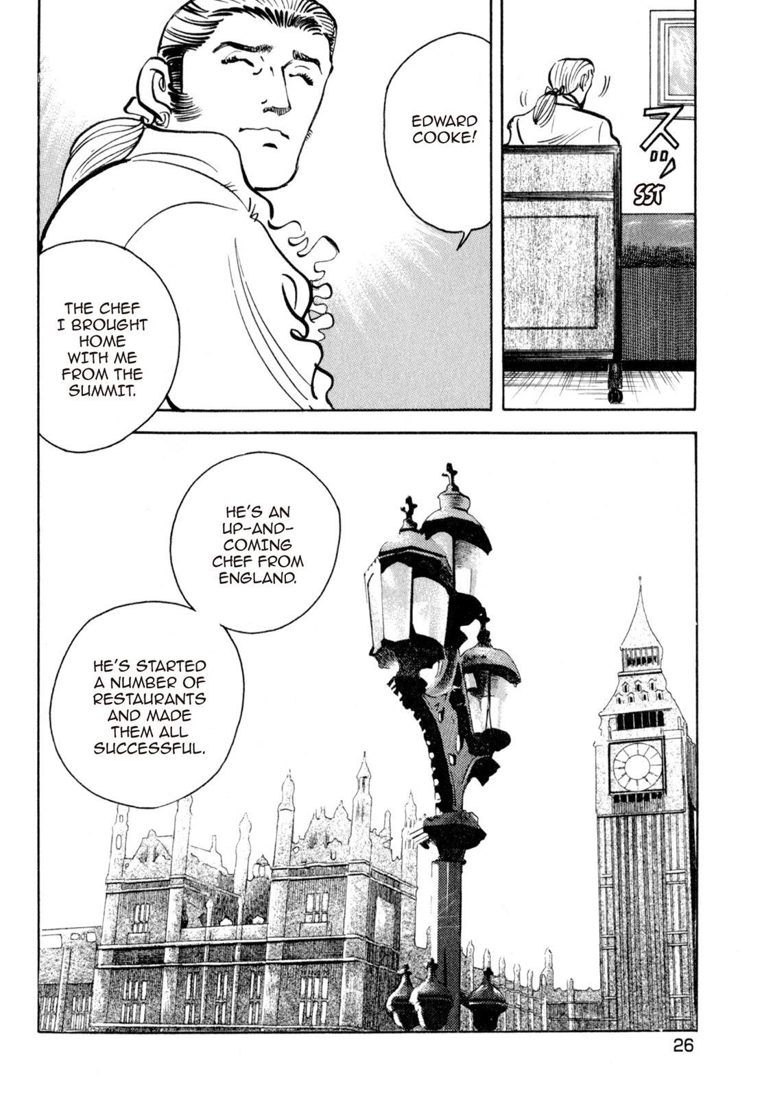 Read Shoku King Manga Online