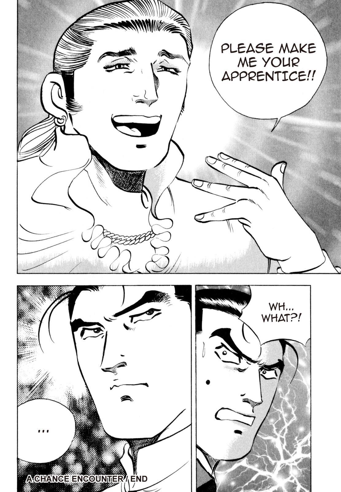 Read Shoku King Manga Online
