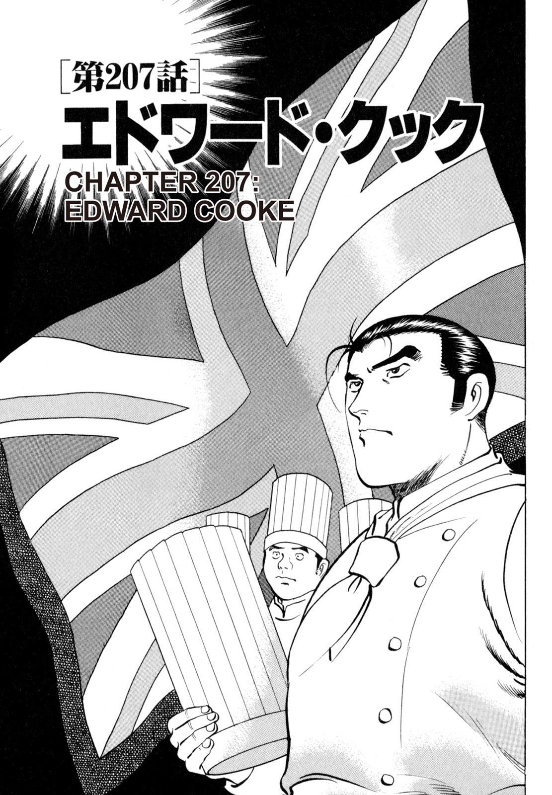 Read Shoku King Manga Online