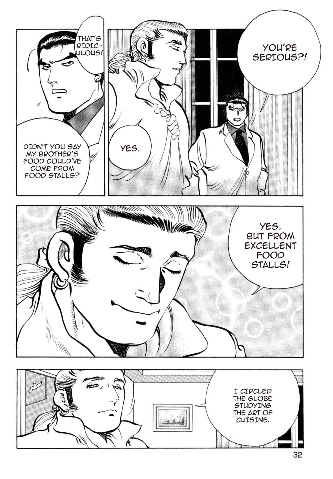 Read Shoku King Manga Online