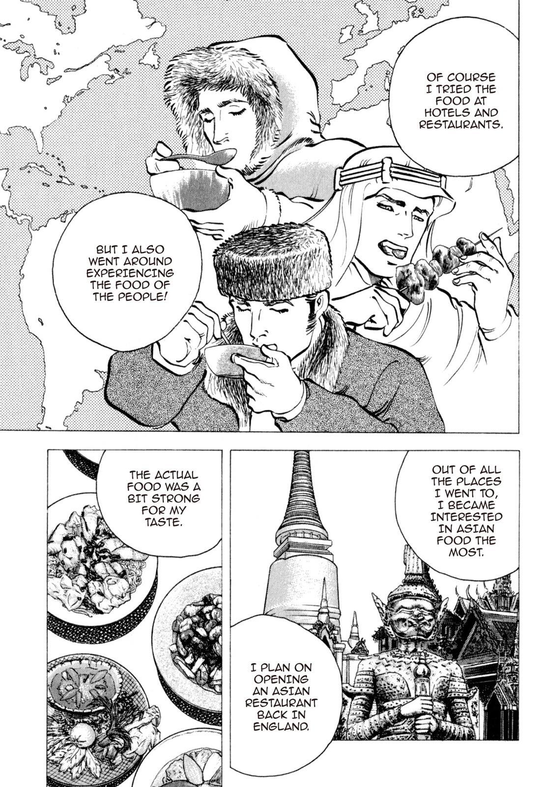 Read Shoku King Manga Online