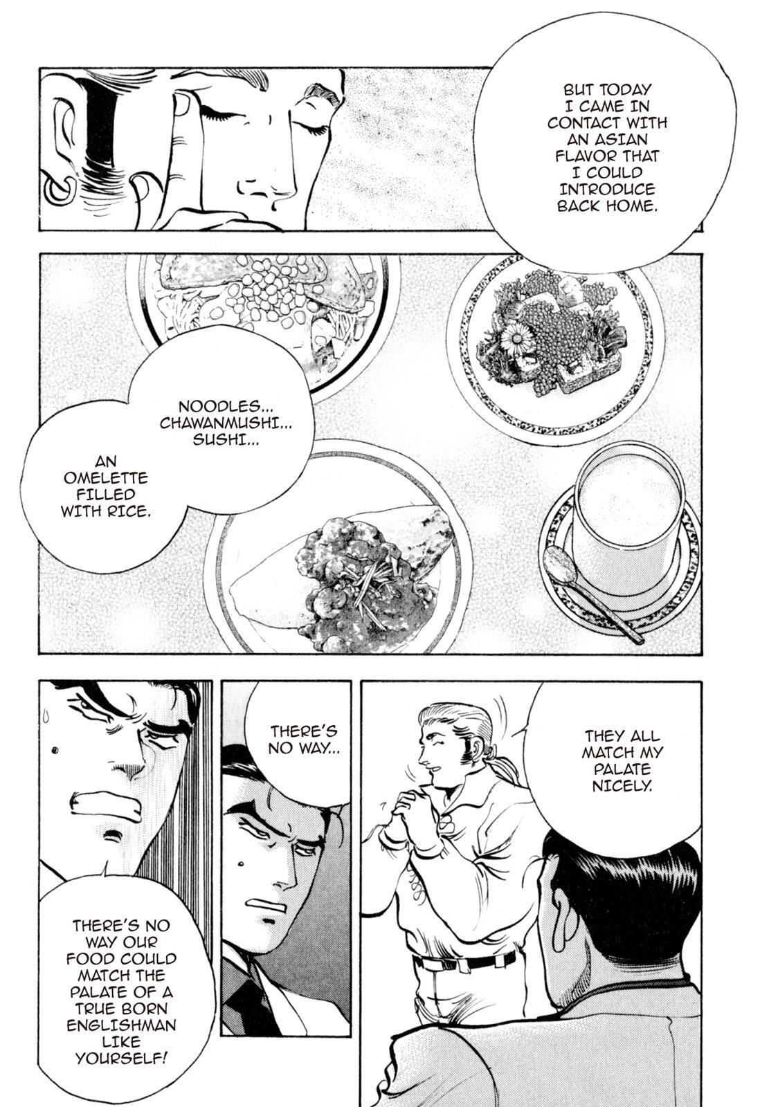 Read Shoku King Manga Online