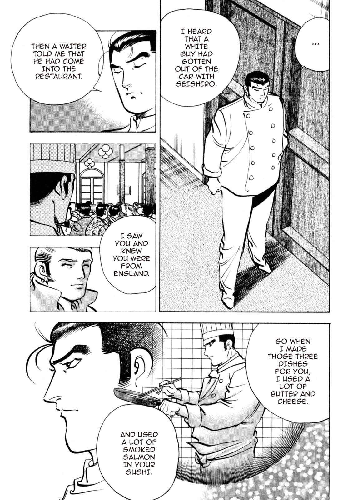 Read Shoku King Manga Online
