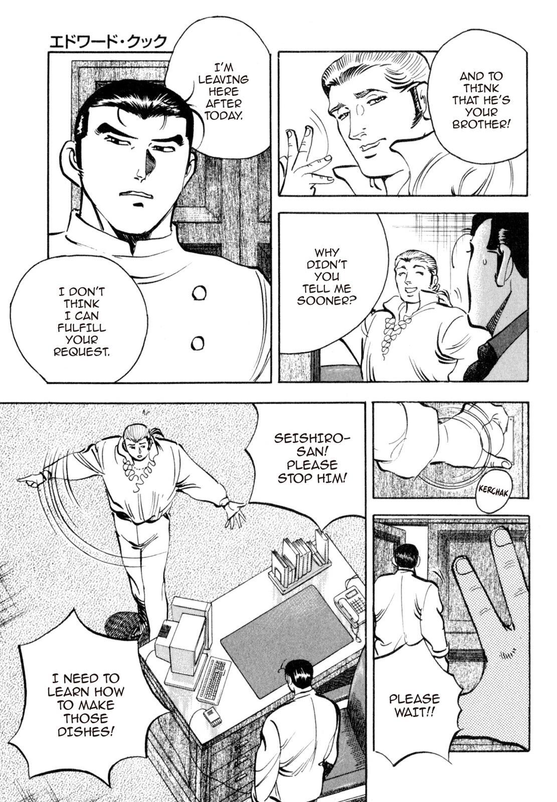 Read Shoku King Manga Online