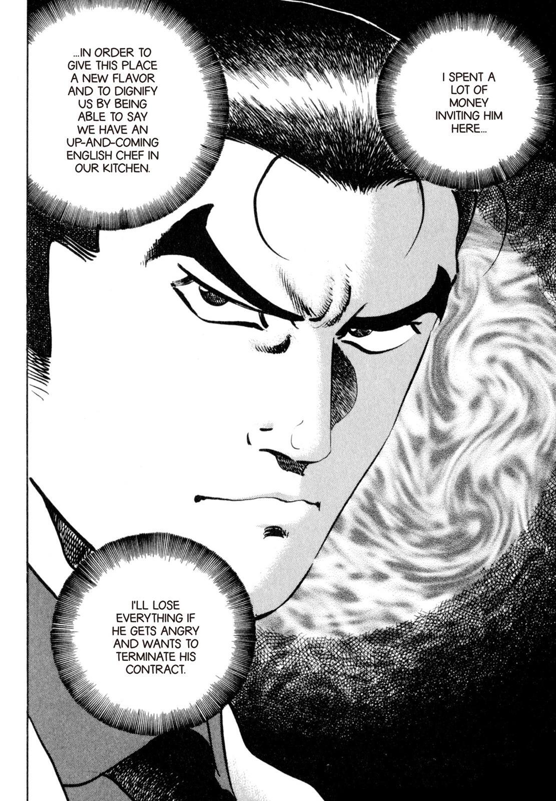 Read Shoku King Manga Online