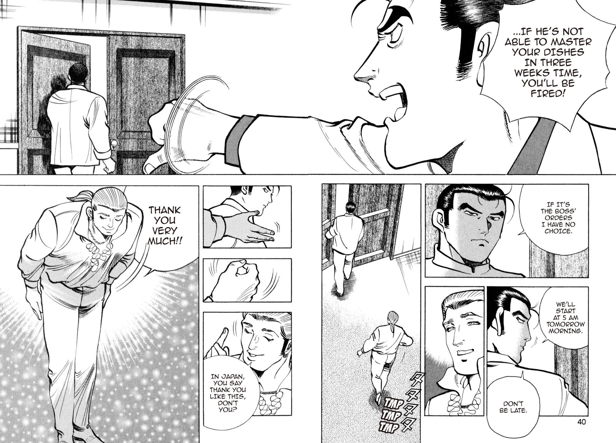 Read Shoku King Manga Online