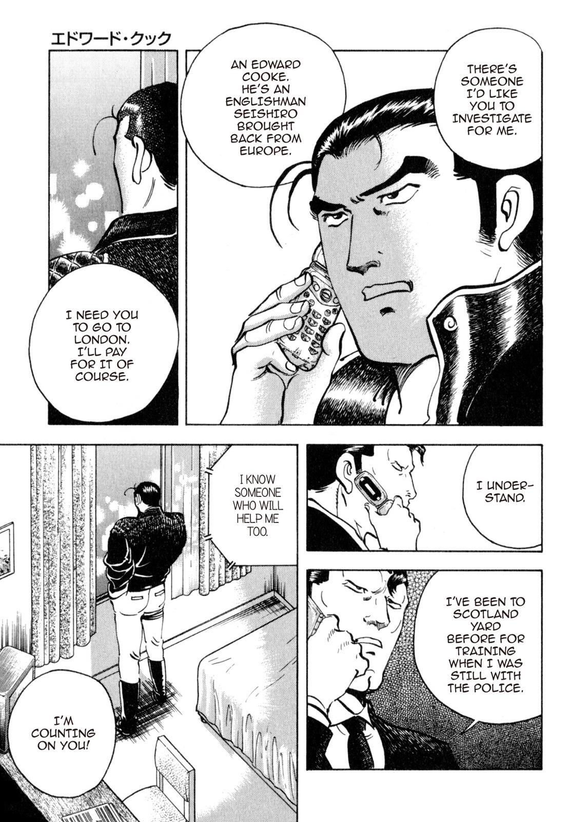 Read Shoku King Manga Online