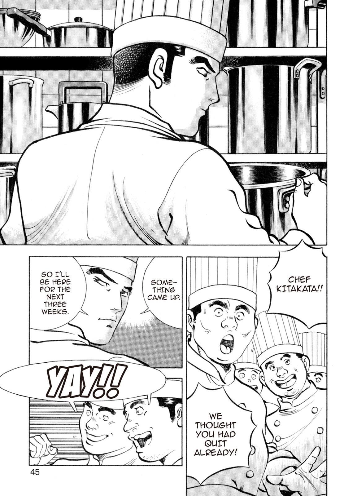 Read Shoku King Manga Online