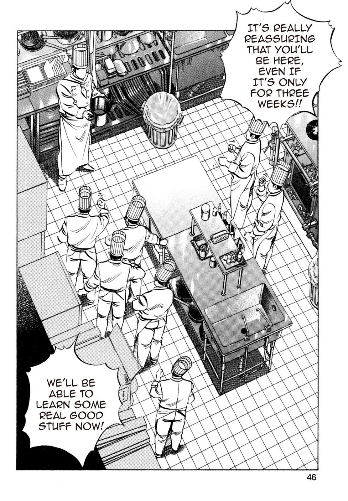 Read Shoku King Manga Online