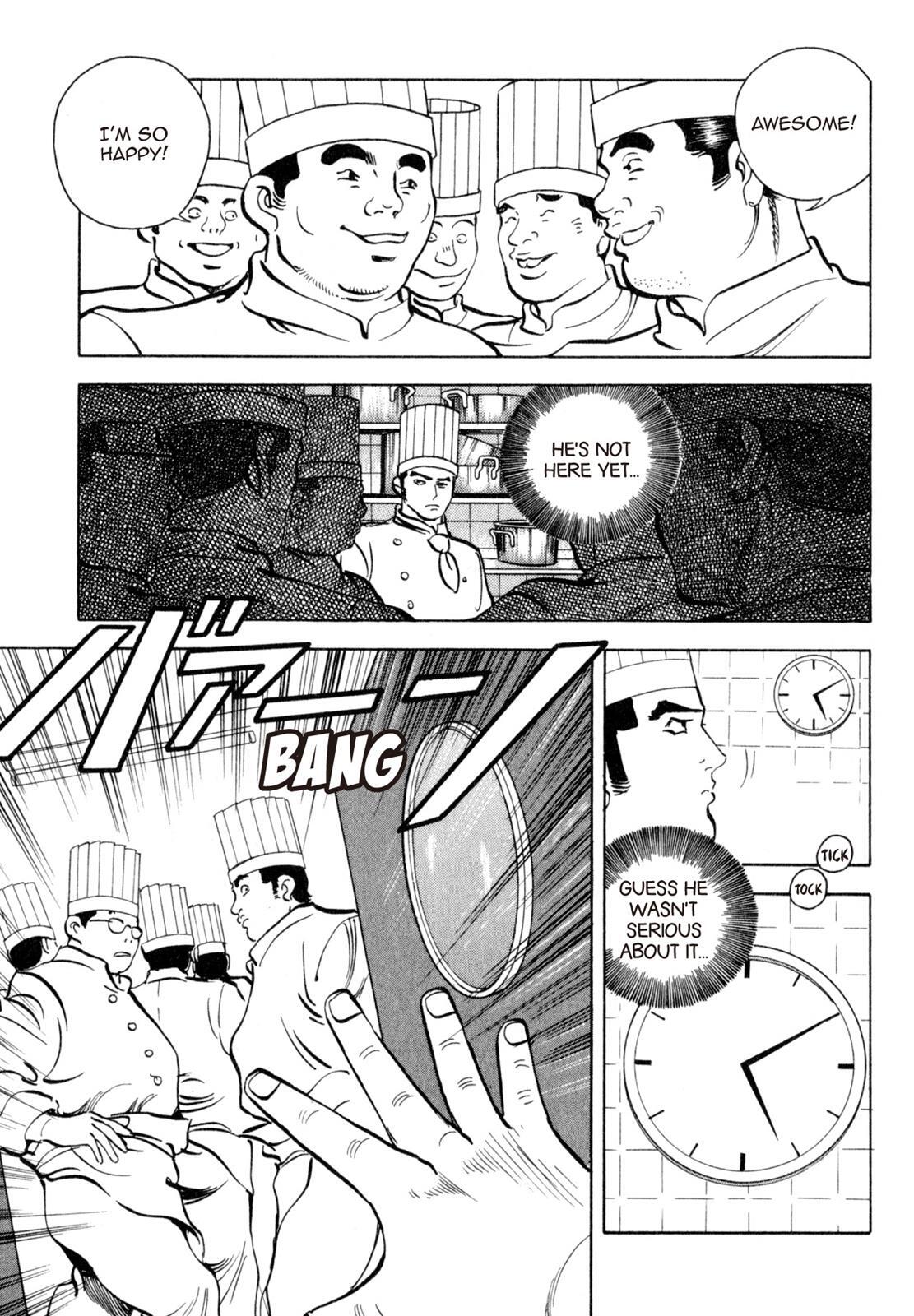 Read Shoku King Manga Online