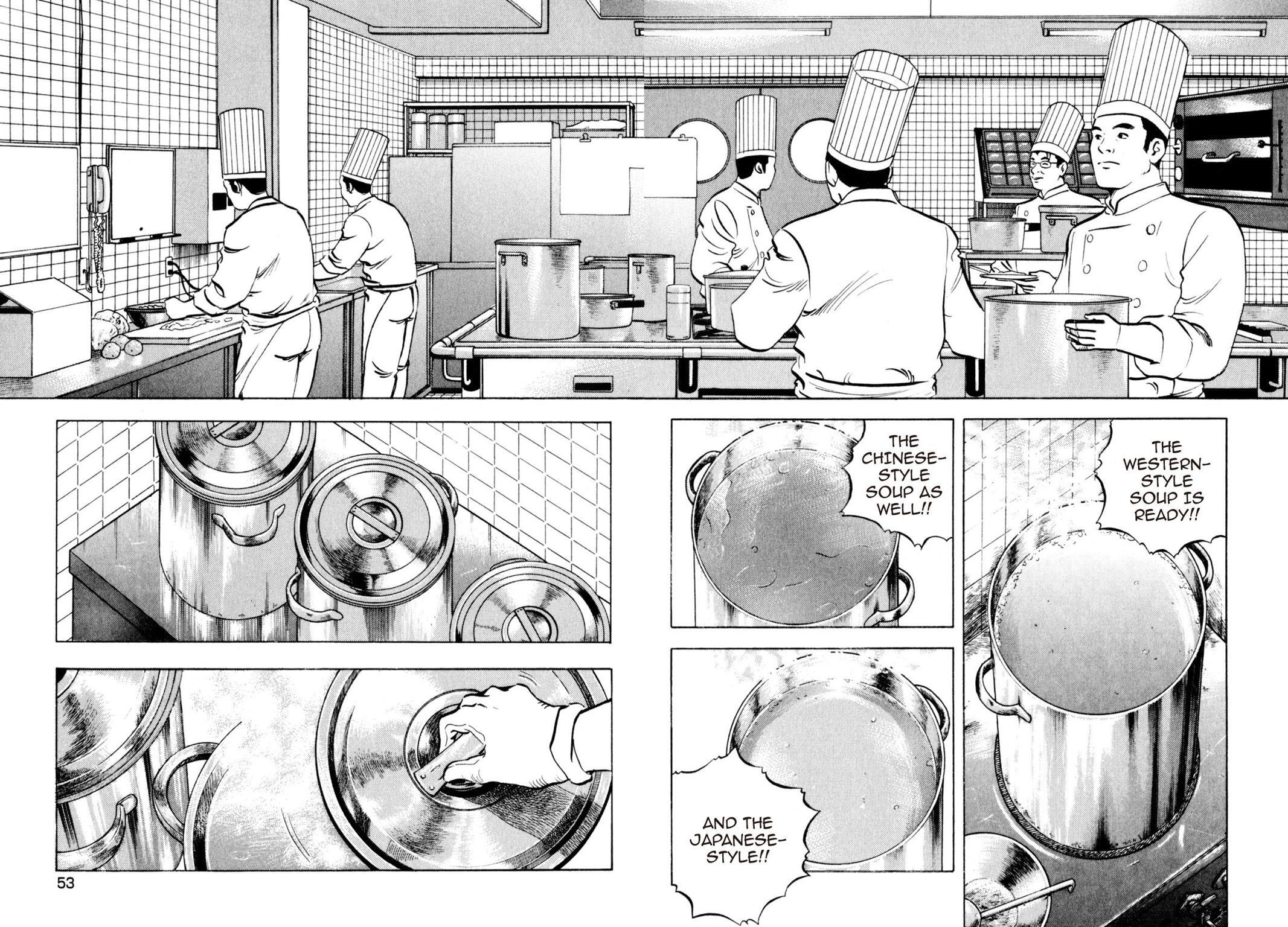 Read Shoku King Manga Online