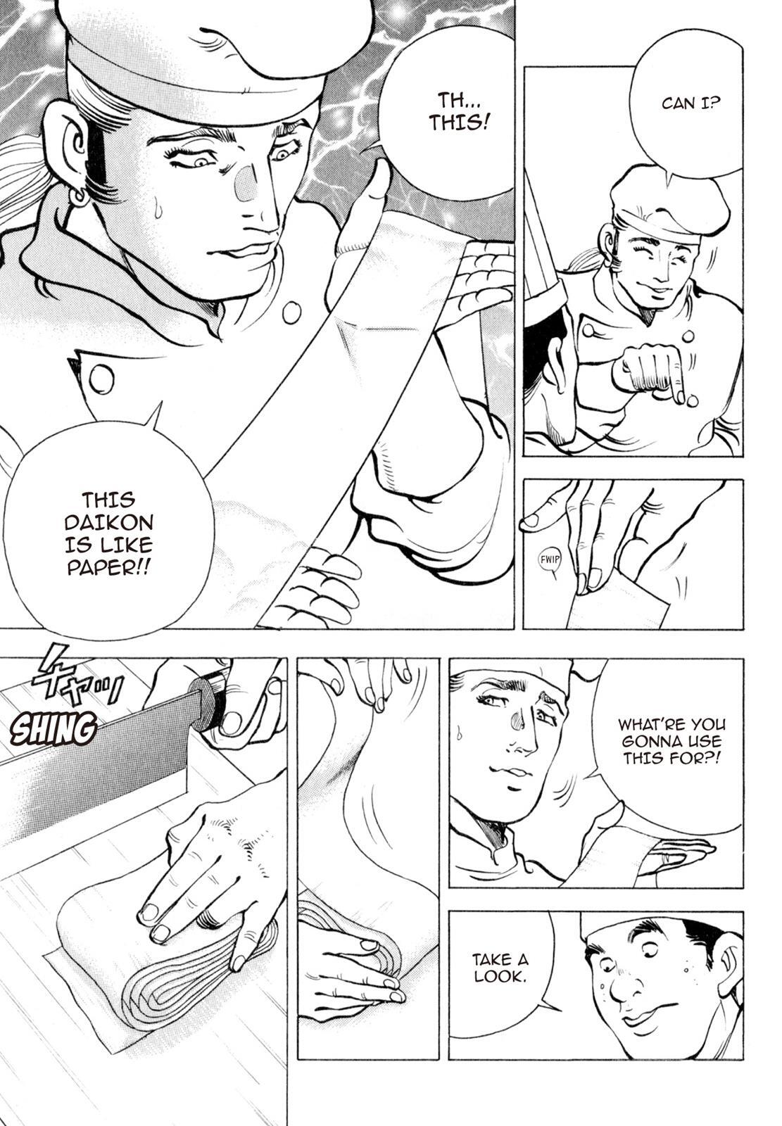 Read Shoku King Manga Online