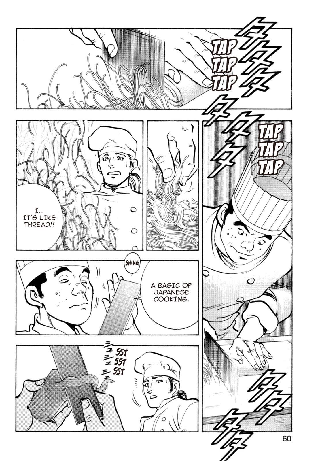 Read Shoku King Manga Online