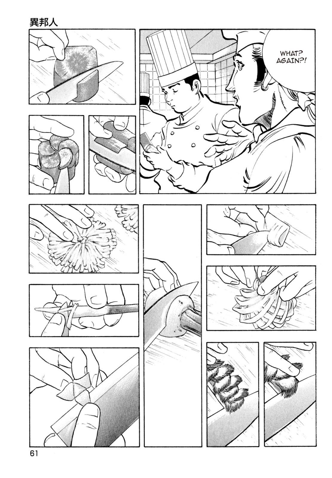Read Shoku King Manga Online