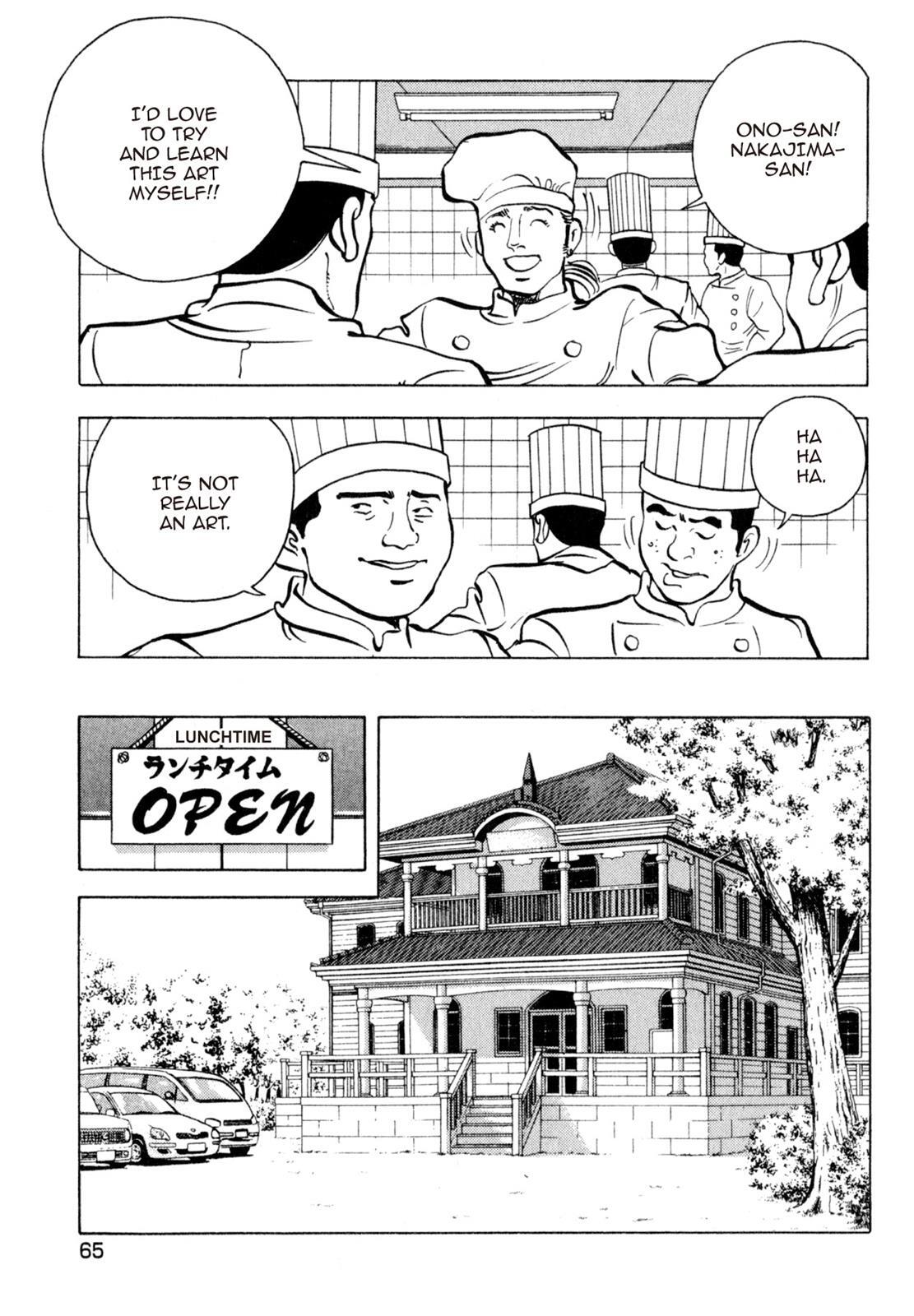 Read Shoku King Manga Online