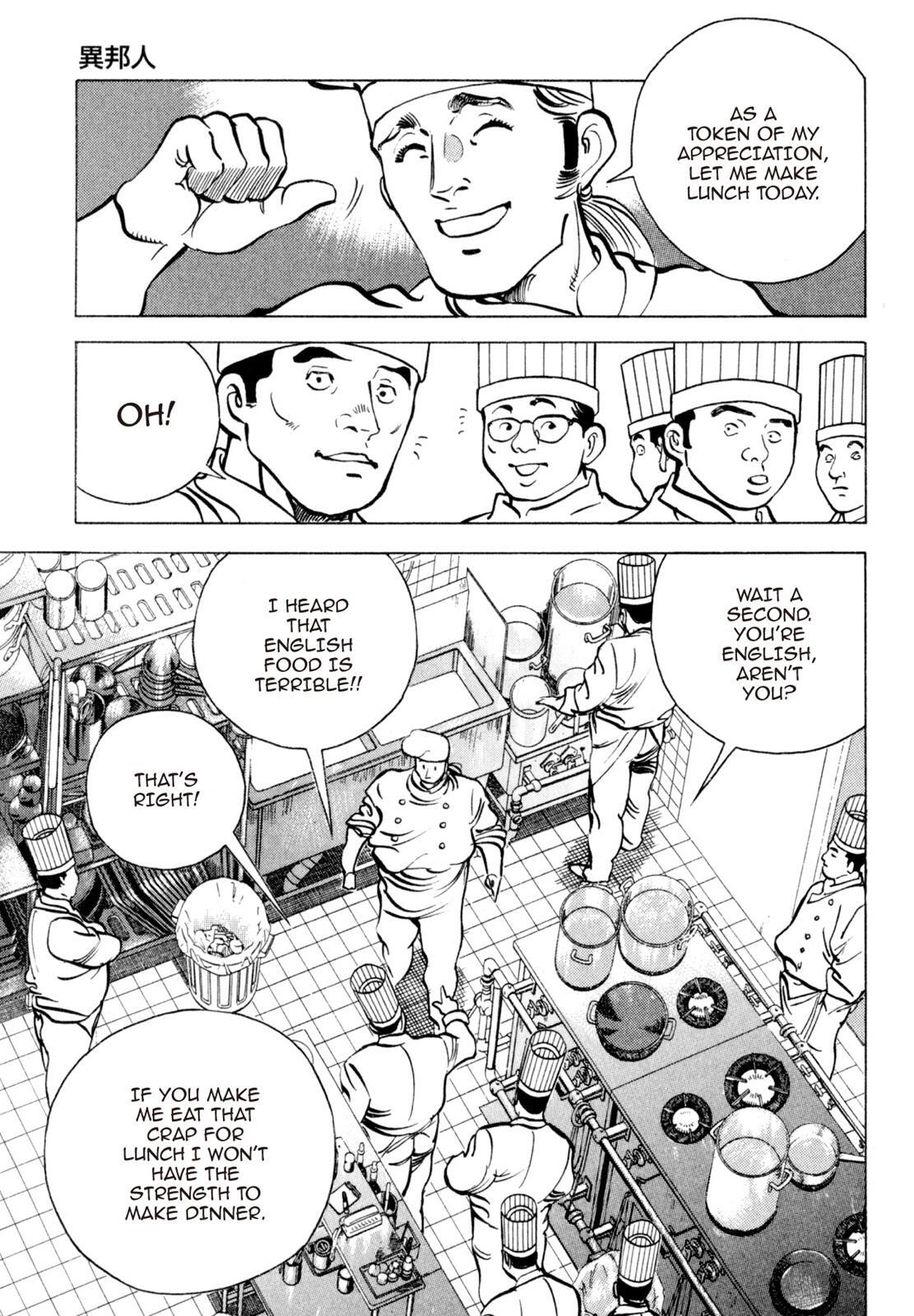 Read Shoku King Manga Online