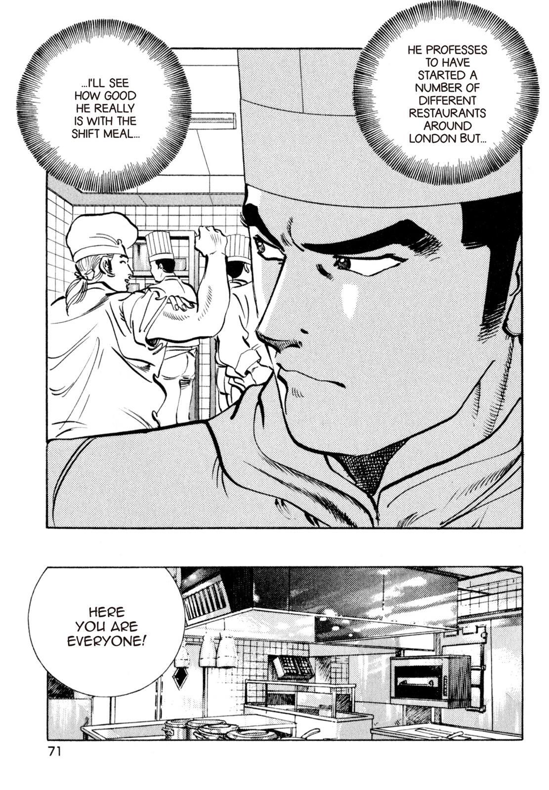 Read Shoku King Manga Online