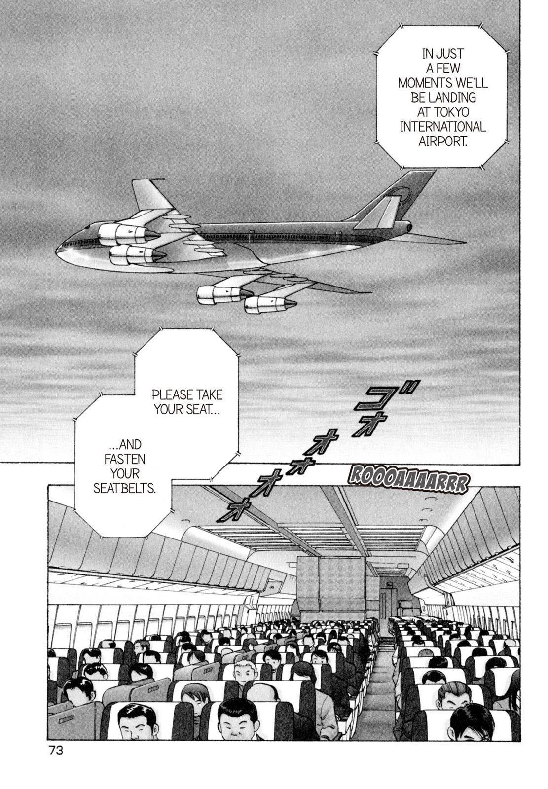 Read Shoku King Manga Online