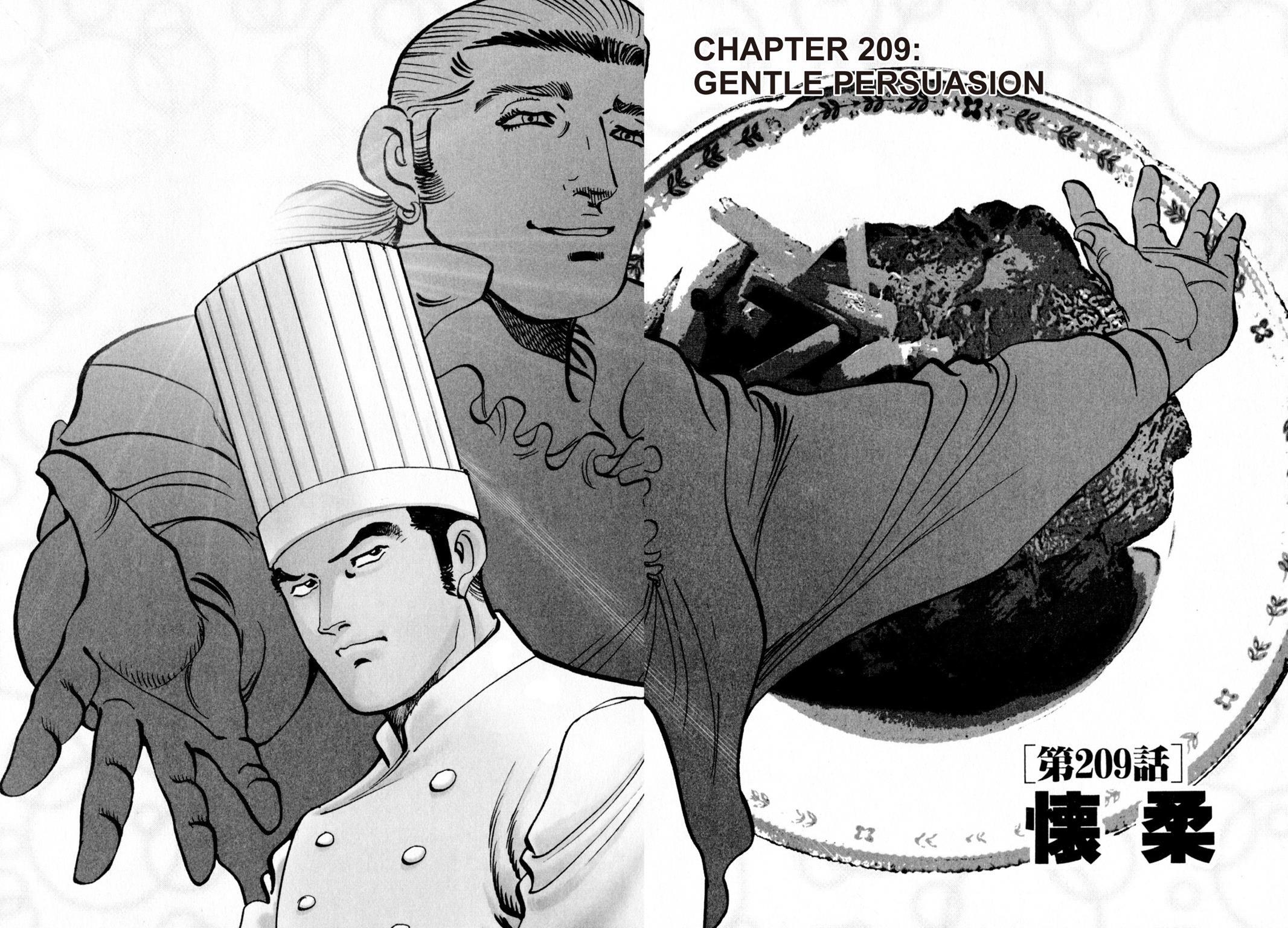 Read Shoku King Manga Online