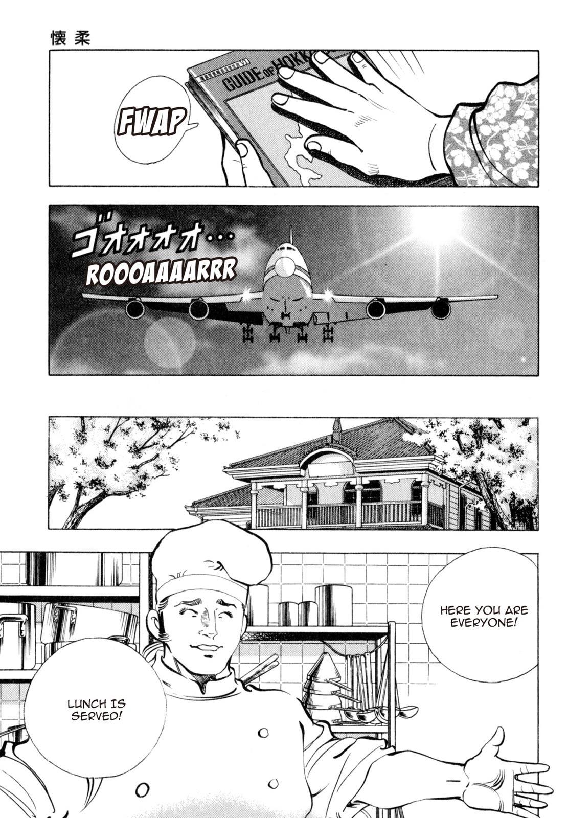 Read Shoku King Manga Online