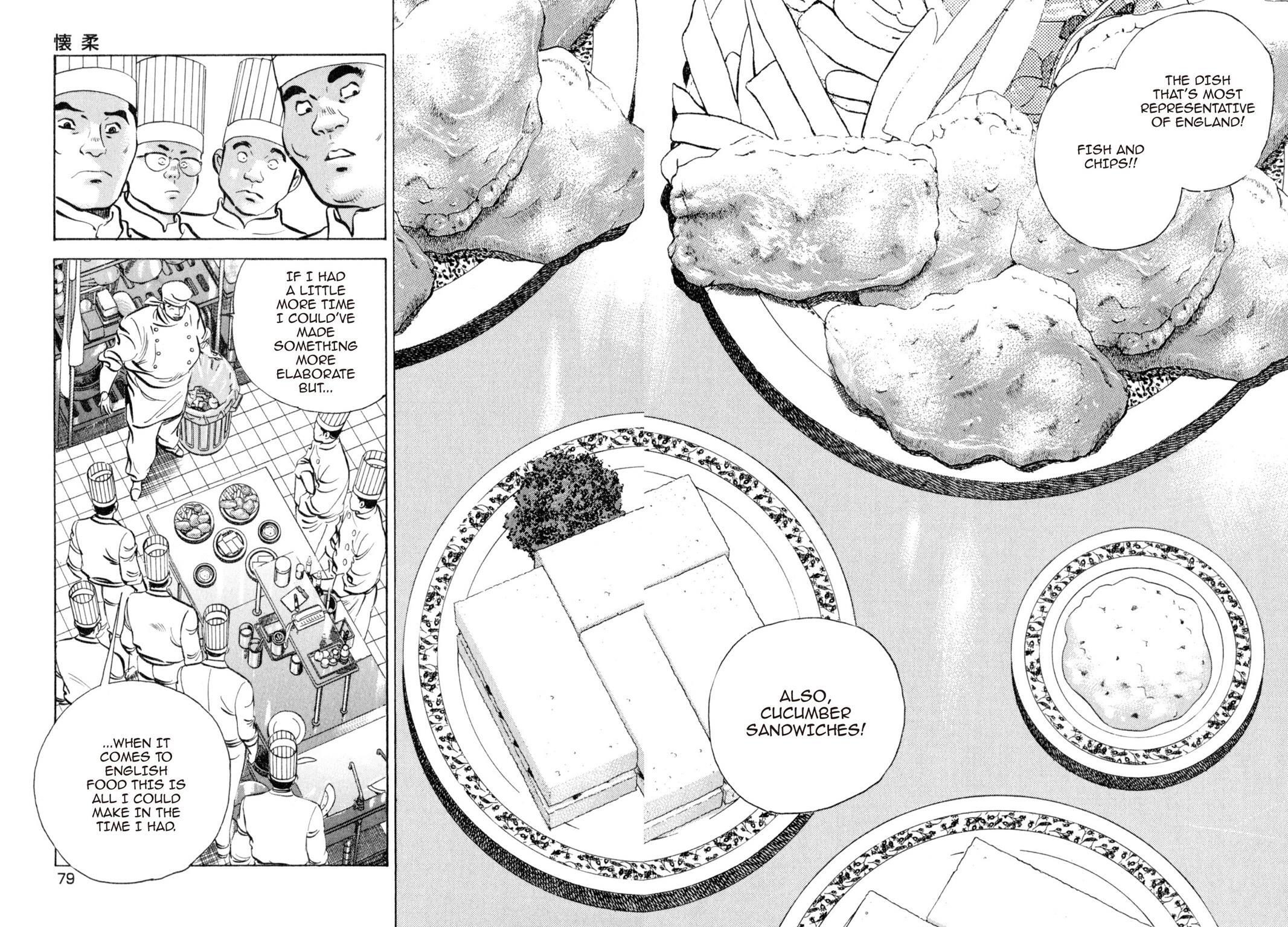 Read Shoku King Manga Online