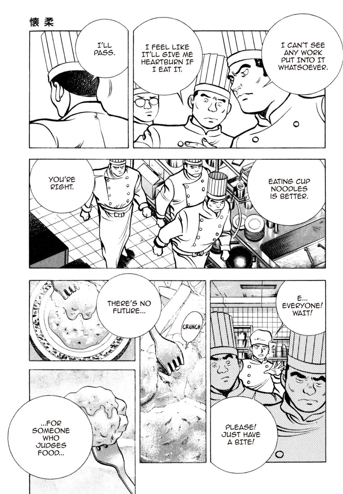 Read Shoku King Manga Online