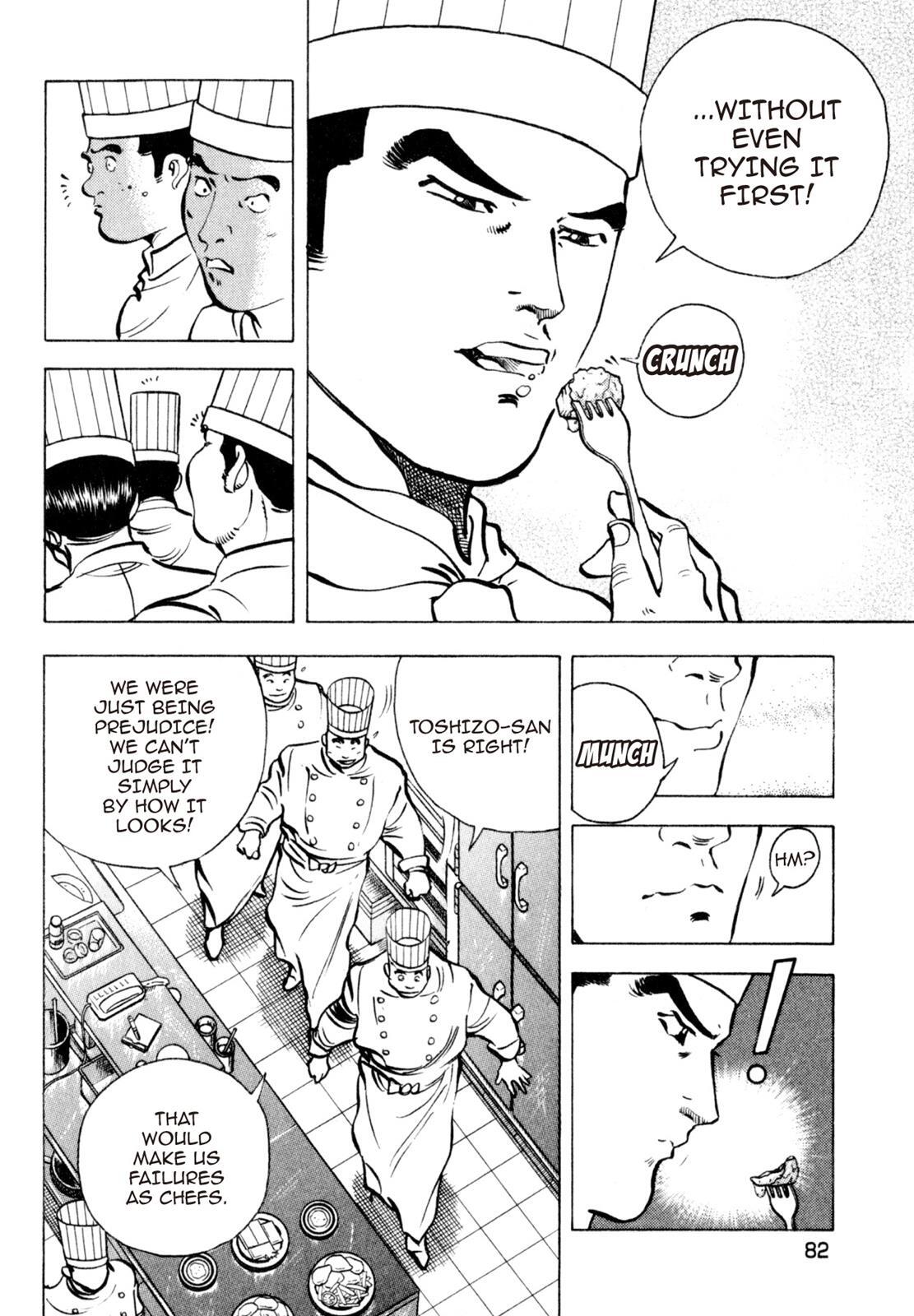 Read Shoku King Manga Online