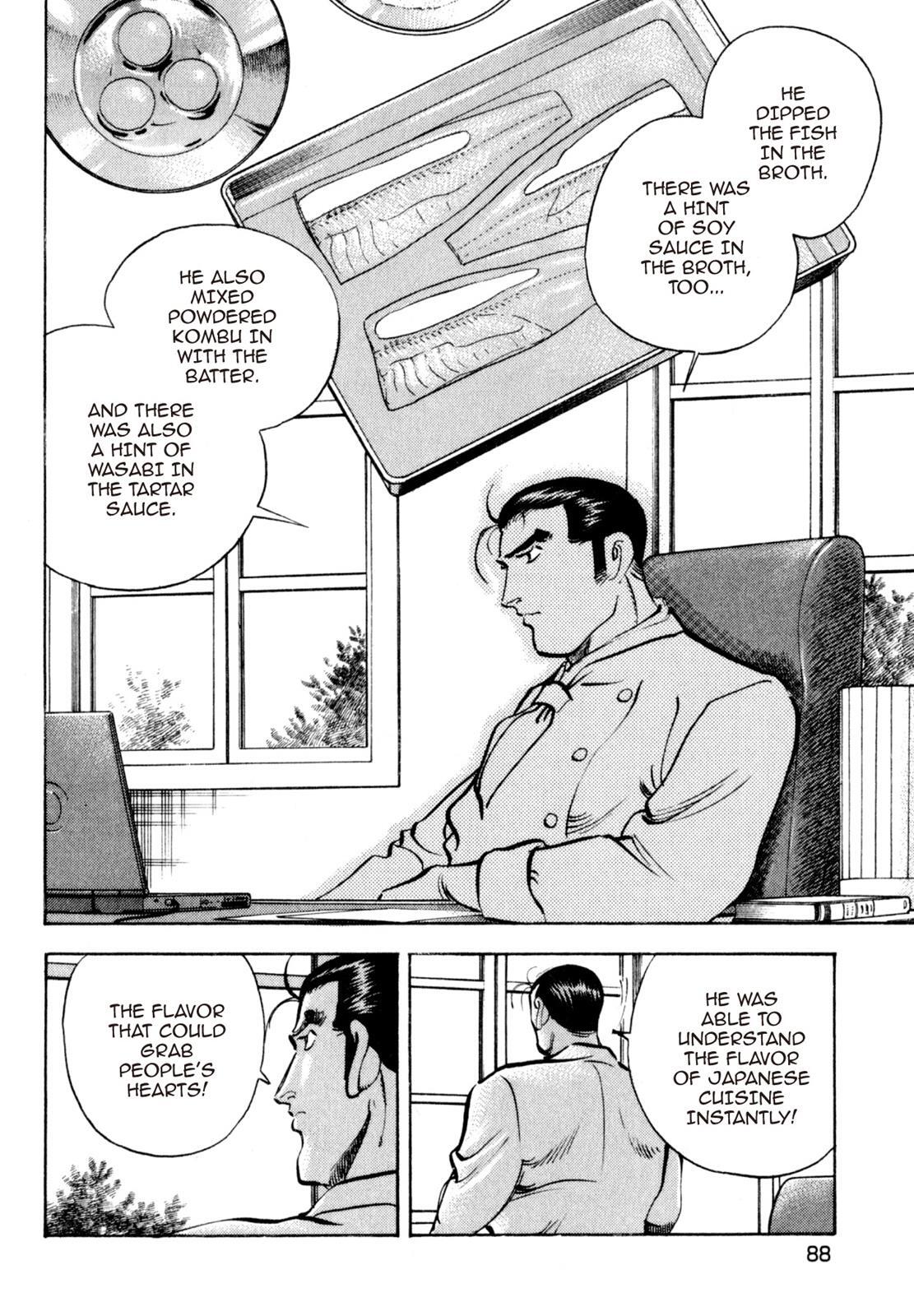 Read Shoku King Manga Online