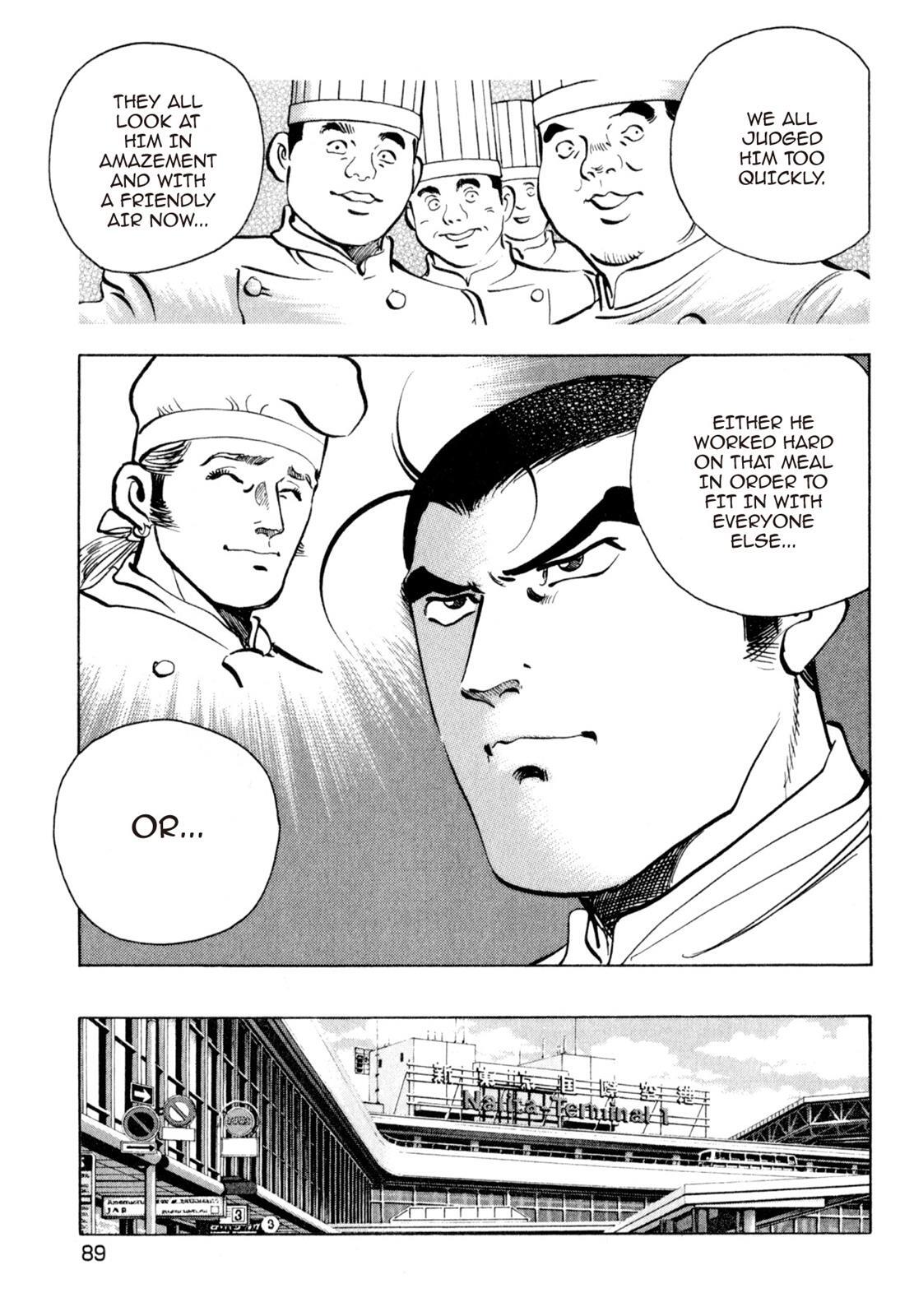 Read Shoku King Manga Online