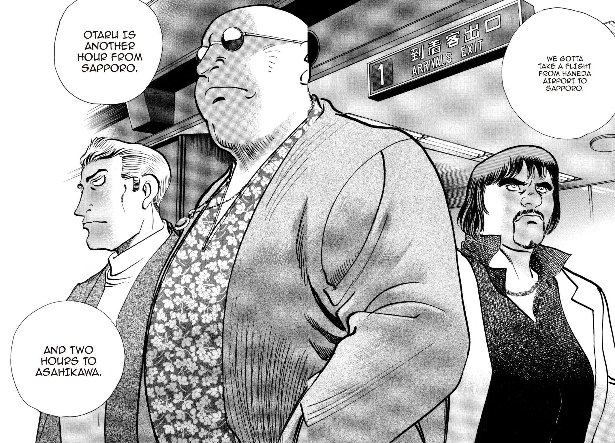 Read Shoku King Manga Online