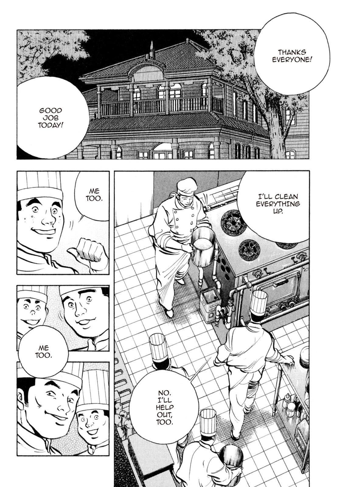Read Shoku King Manga Online