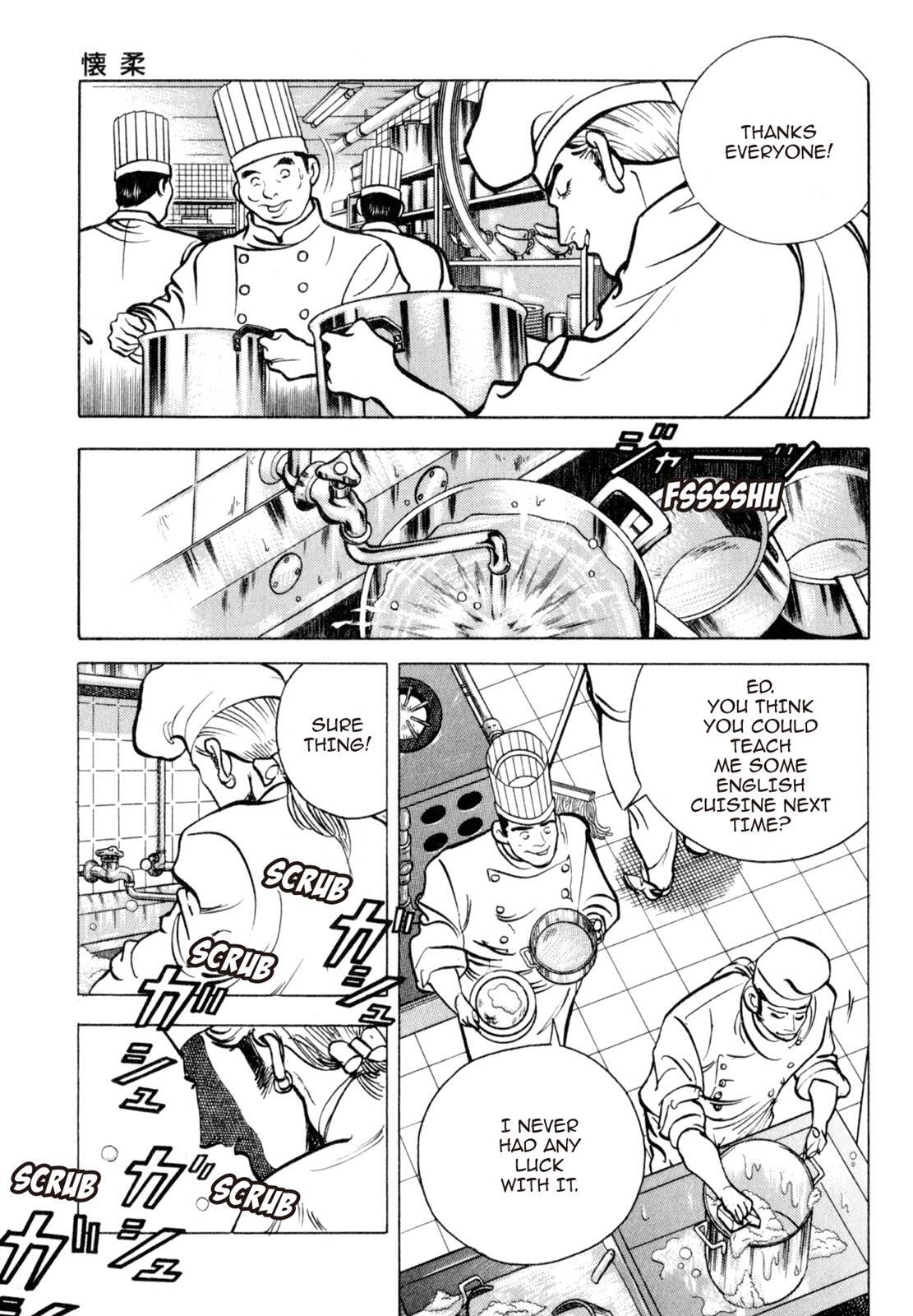 Read Shoku King Manga Online